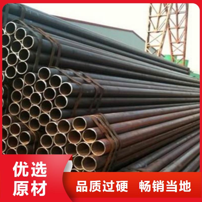 焊管紅銅排的圖文介紹