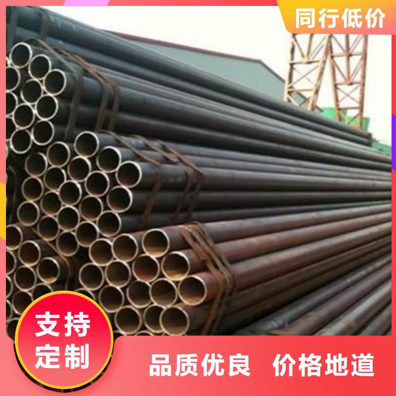 焊管,無縫方矩管品質(zhì)保障售后無憂