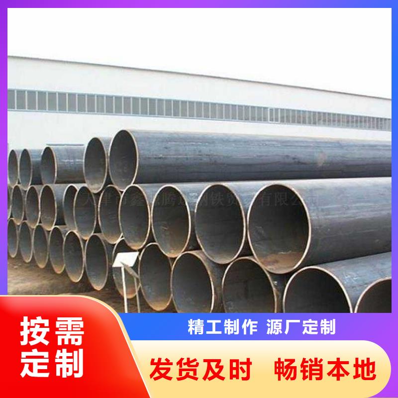 焊管_高頻焊接H型鋼暢銷本地