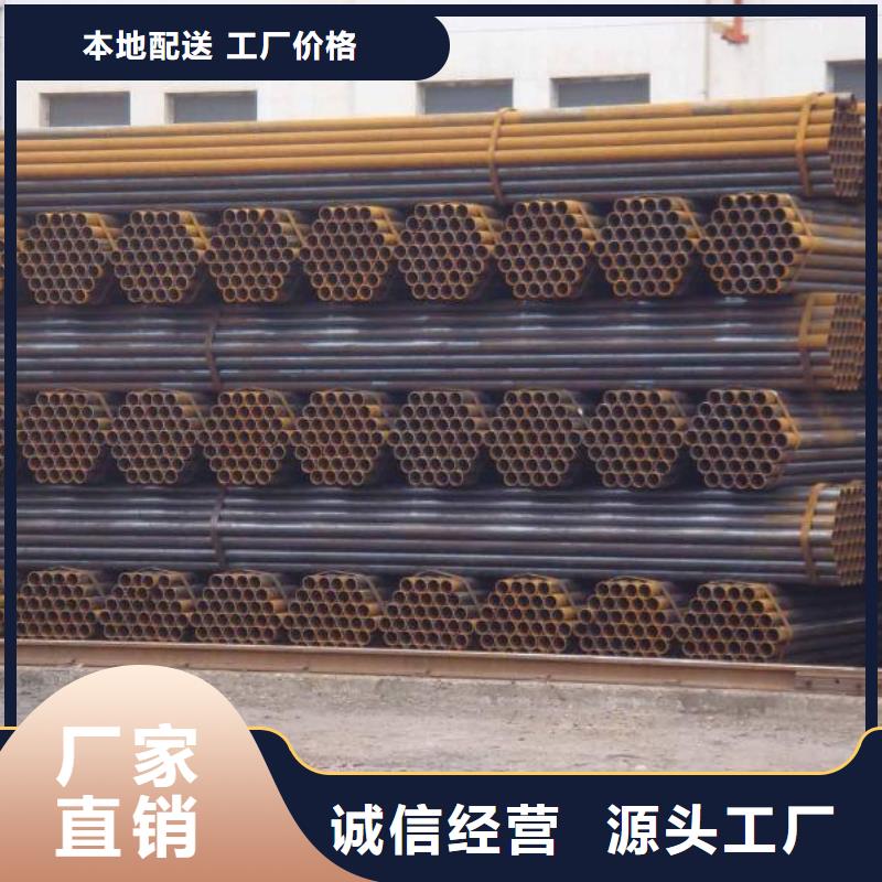 焊管紅銅排的圖文介紹
