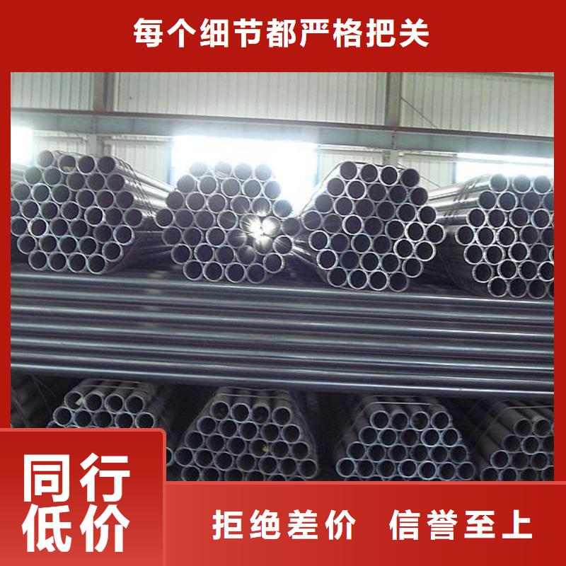 焊管鋁青銅C95400快速報價
