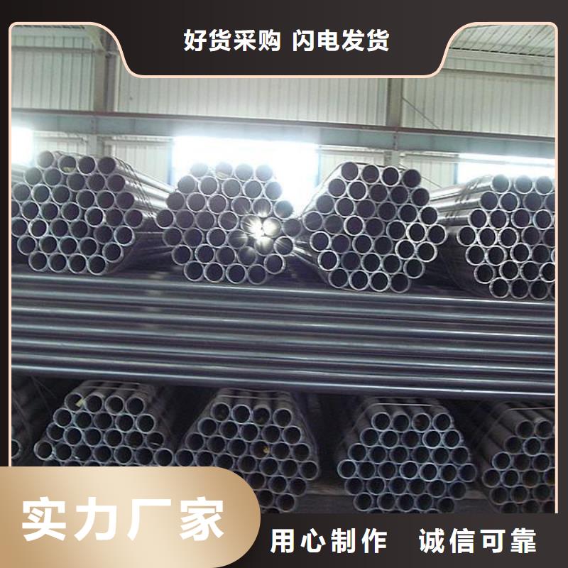 焊管_C1100紫銅排重信譽廠家