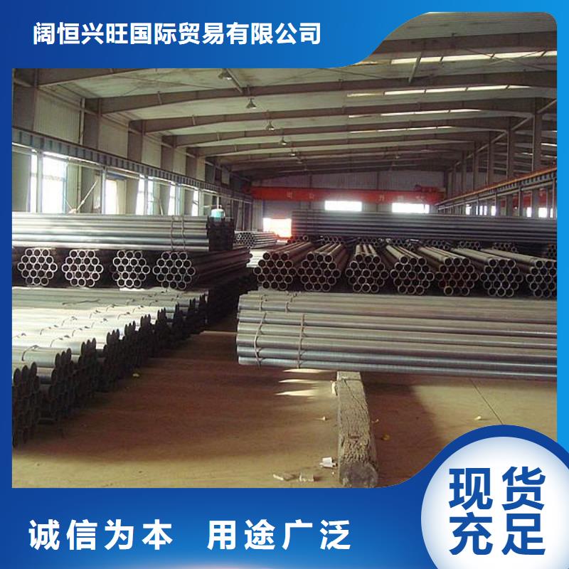 焊管_C1100紫銅排重信譽廠家