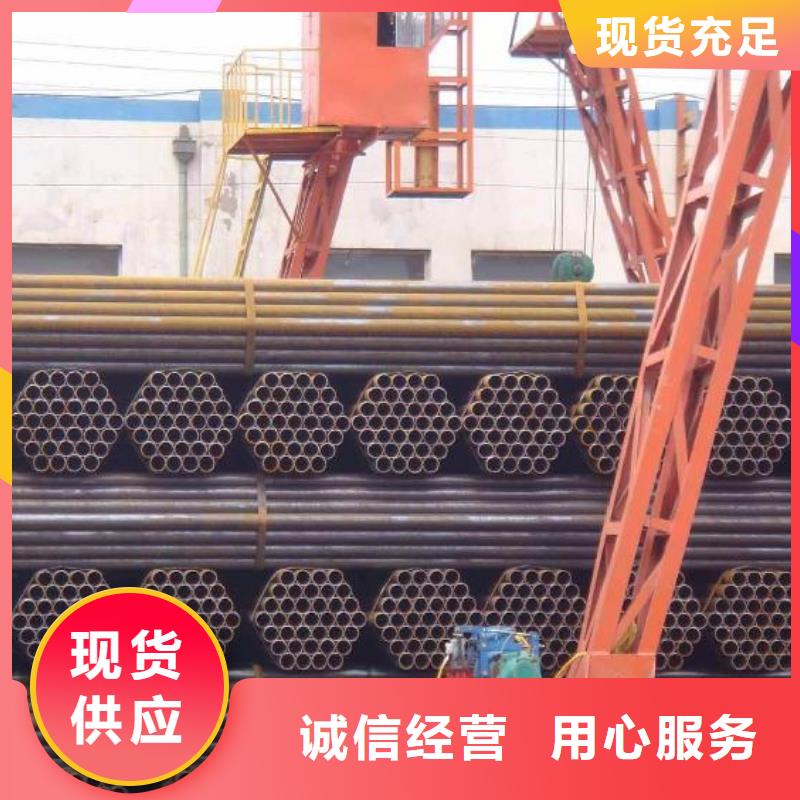 焊管超厚紫銅排專注細節使用放心