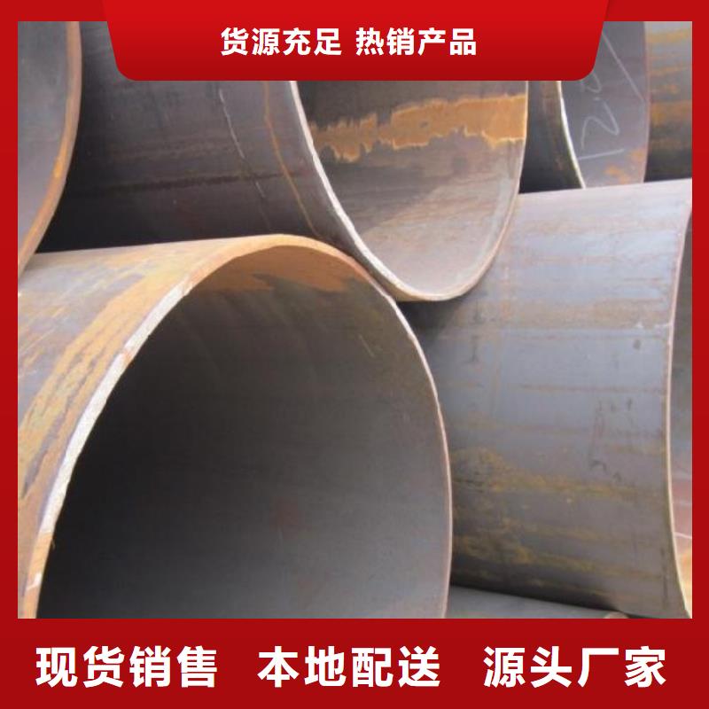 焊管-異型紫銅管本地廠家值得信賴