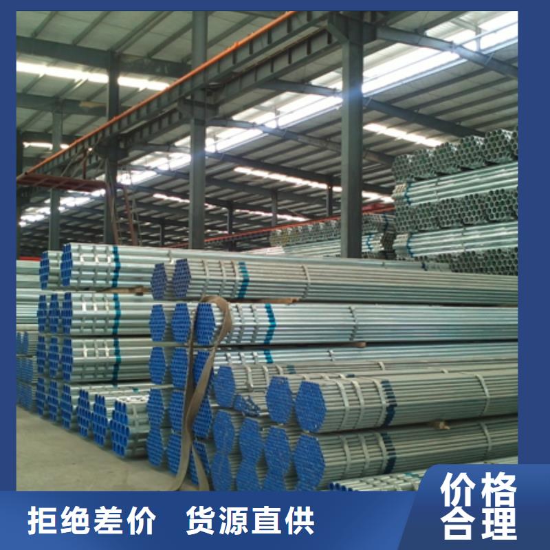 鍍鋅大棚管鋁青銅C95400廠家