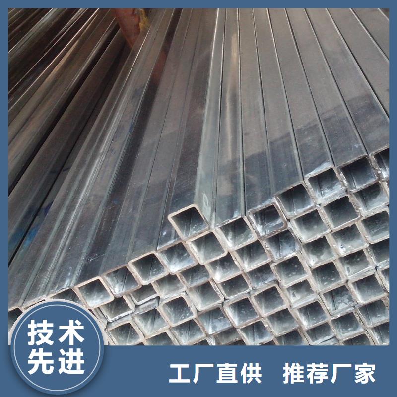 鍍鋅方管T2紫銅排品質保障價格合理