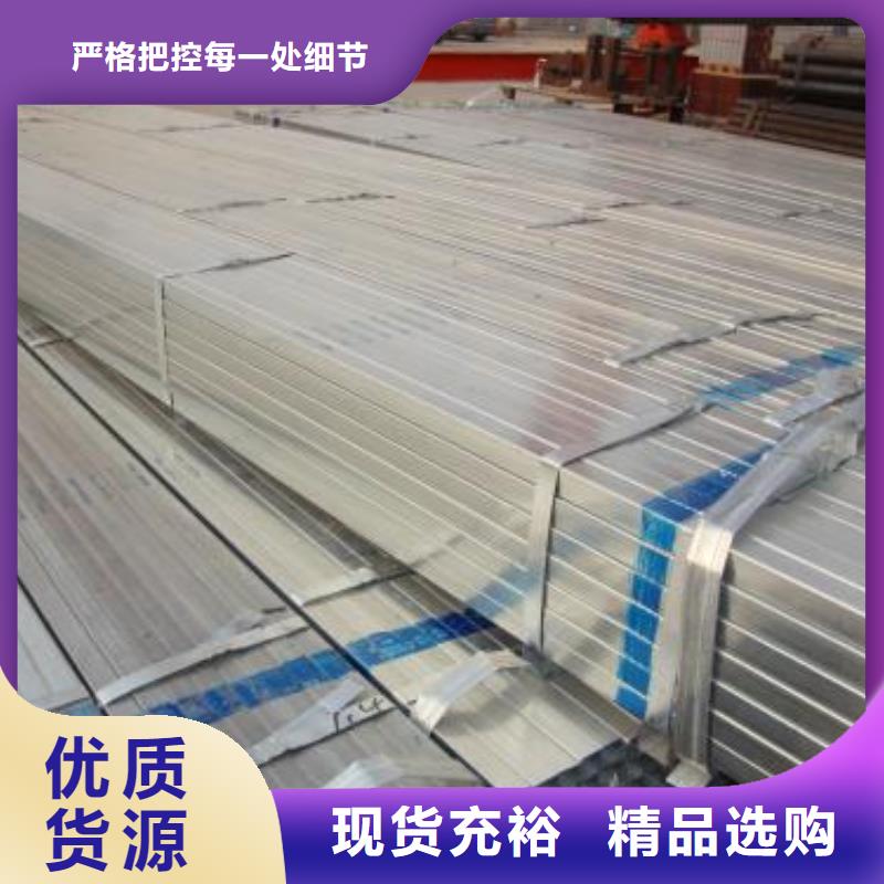 镀锌方管_H型钢抛丸喷漆匠心打造