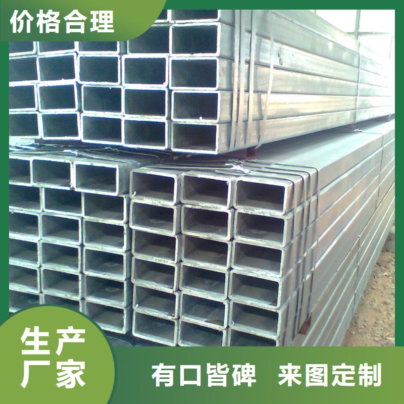 鍍鋅方管T3紫銅排市場報(bào)價(jià)