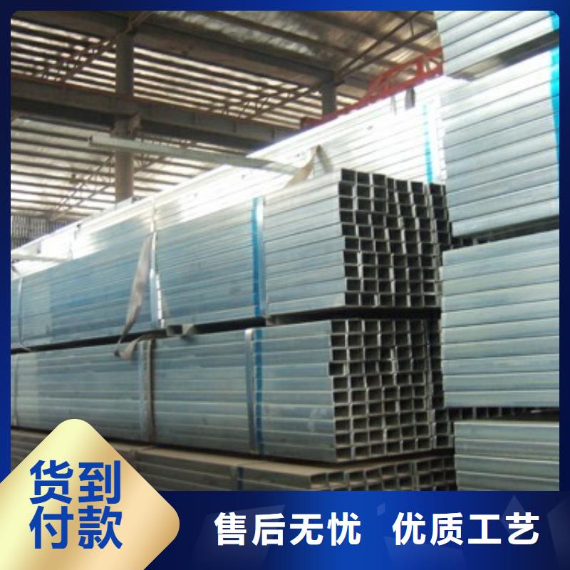 镀锌方管倒角紫铜排质量检测