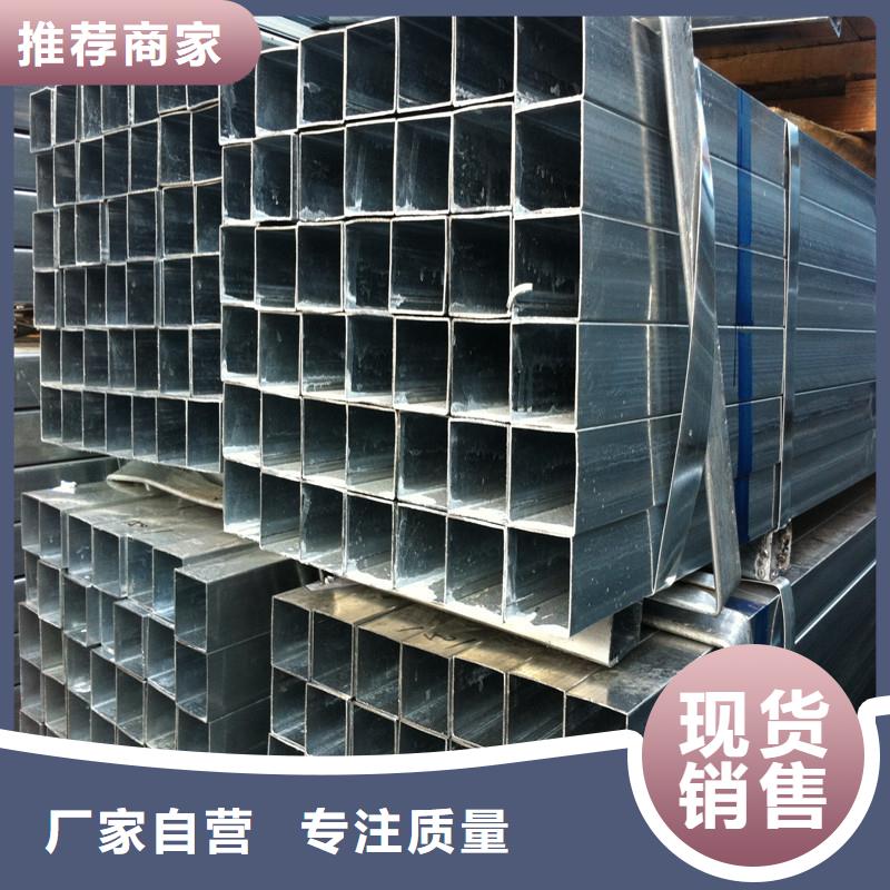 鍍鋅方管T3紫銅排市場報(bào)價(jià)