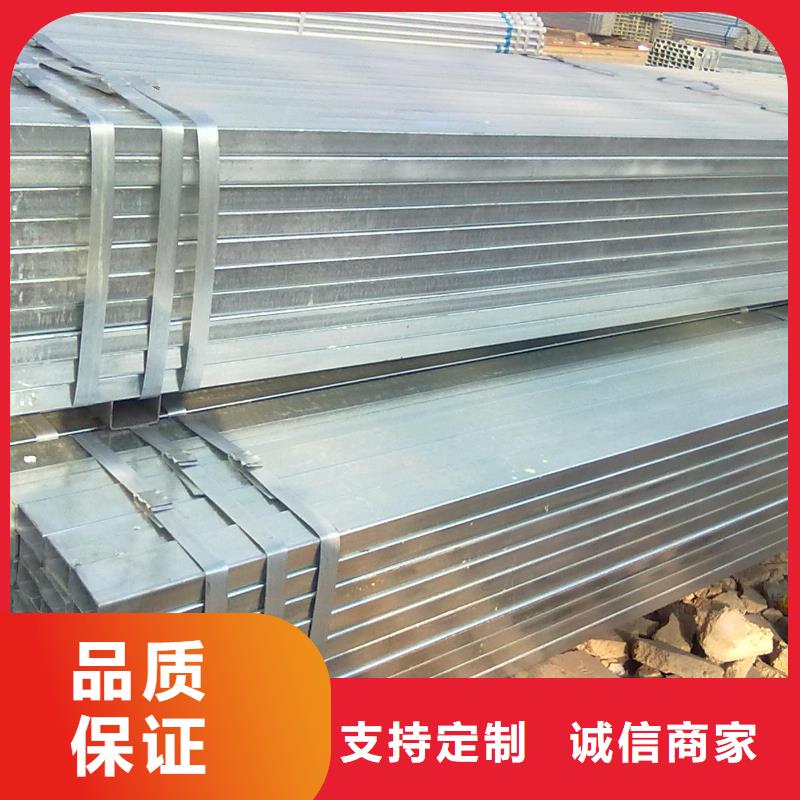 镀锌方管倒角紫铜排质量检测