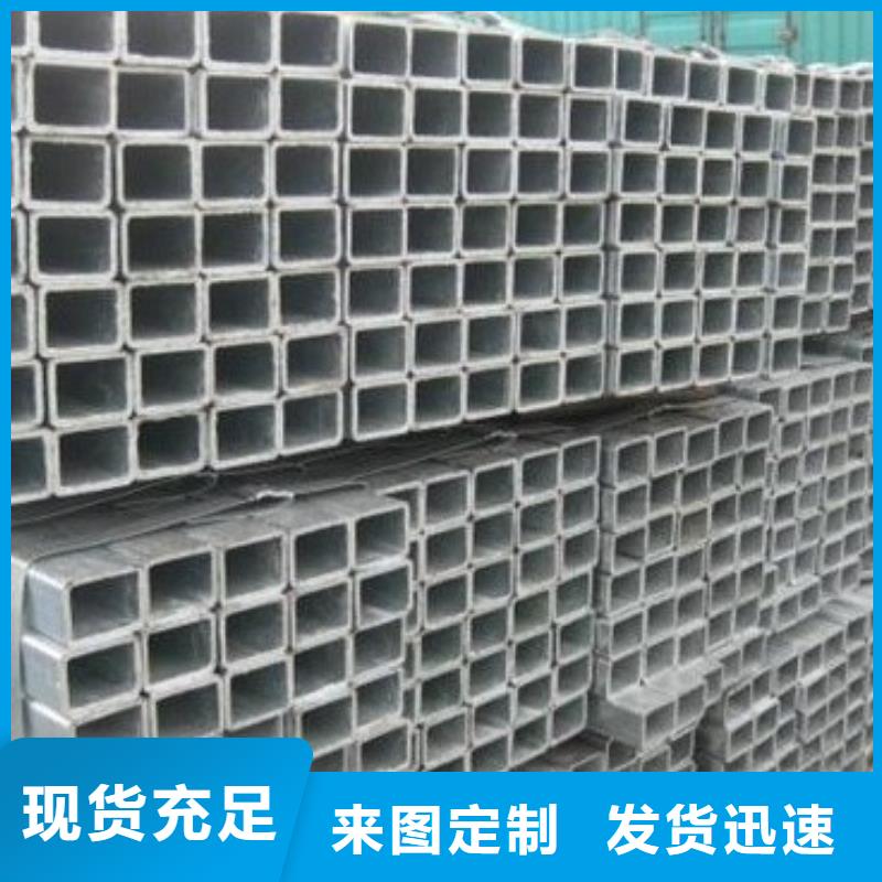 镀锌方管倒角紫铜排质量检测