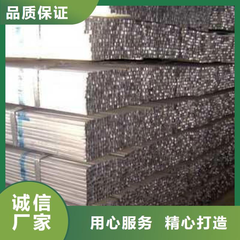 鍍鋅方管50*5紫銅排設備齊全支持定制