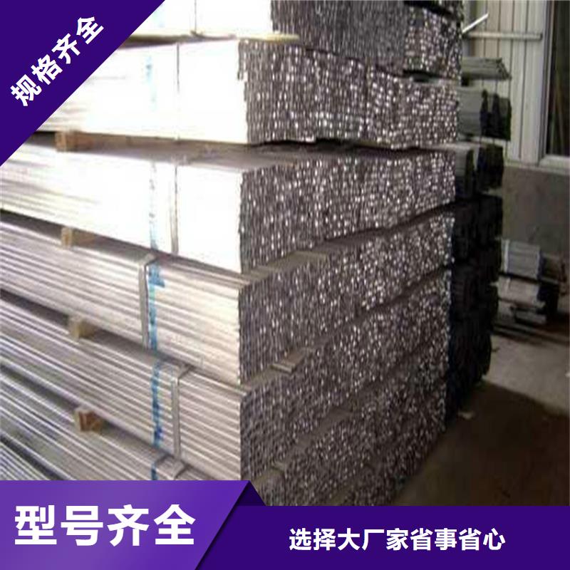 镀锌方管国标镀锌方管打造好品质