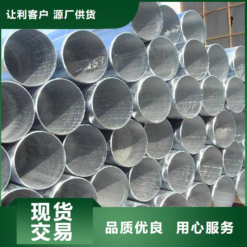 鍍鋅無(wú)縫管無(wú)氧銅棒實(shí)時(shí)報(bào)價(jià)