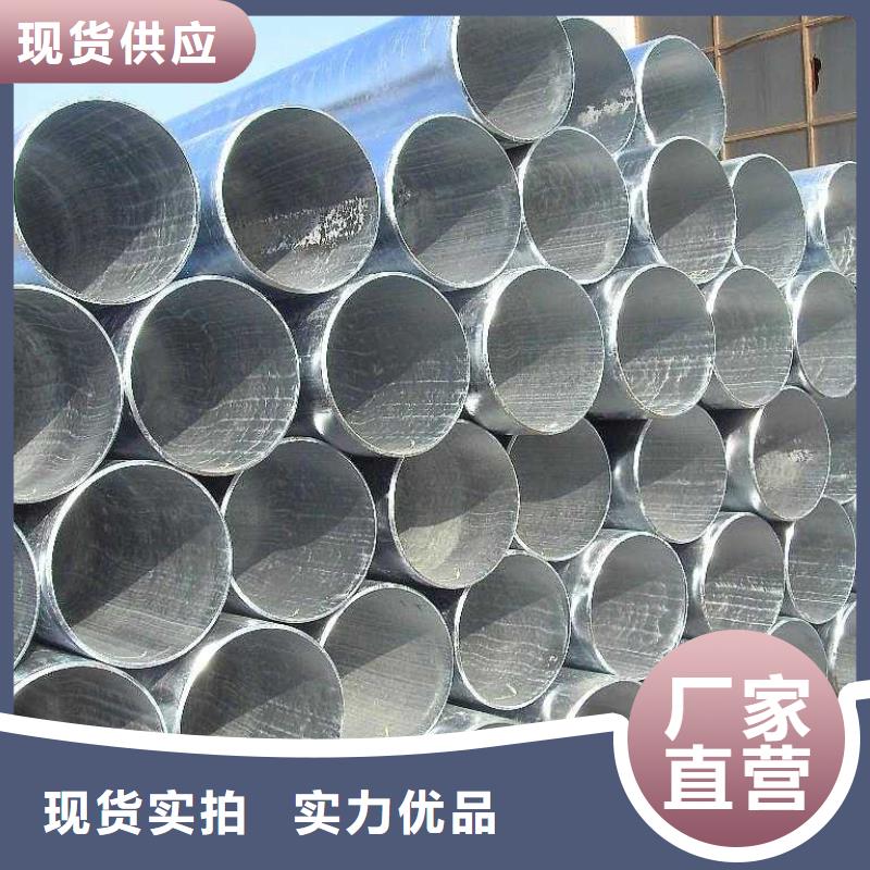 鍍鋅無縫管國標T2紫銅排質量不佳盡管來找我