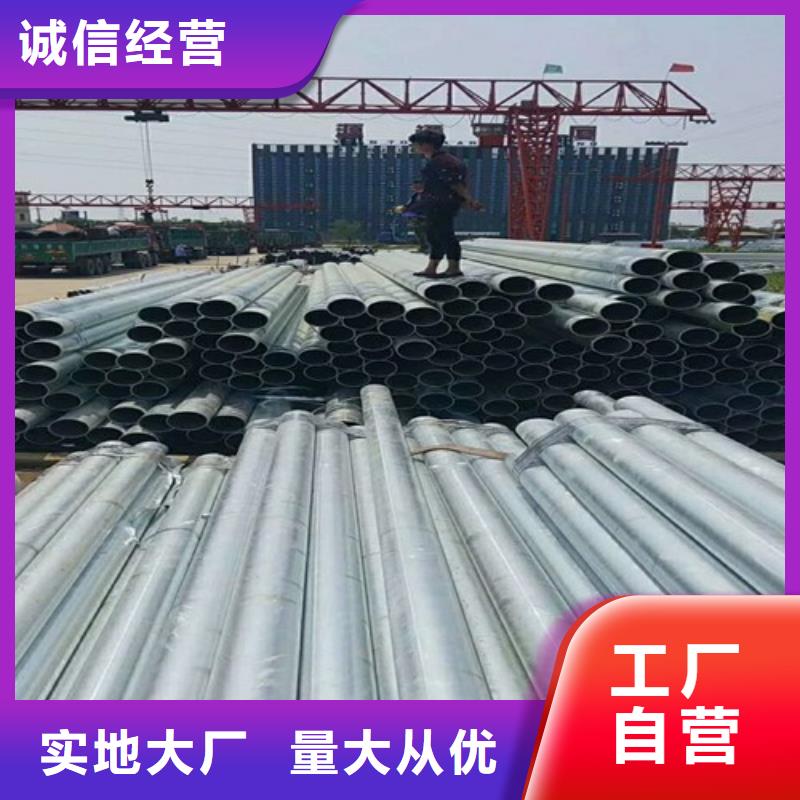 鍍鋅無縫管50*5紫銅排同行低價