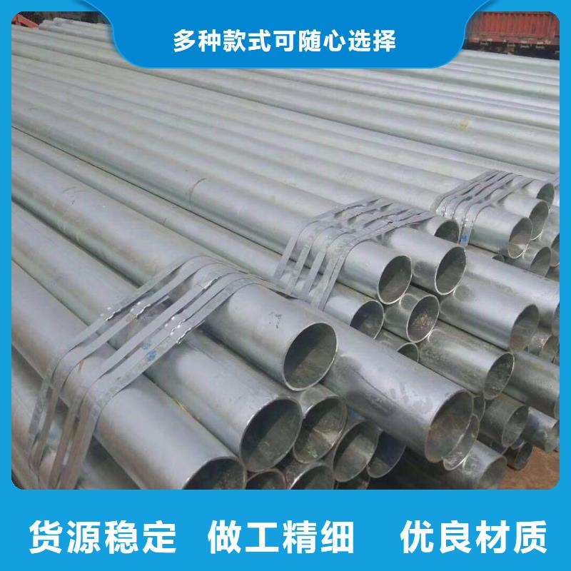 鍍鋅無縫管_高純度紫銅排N年專注