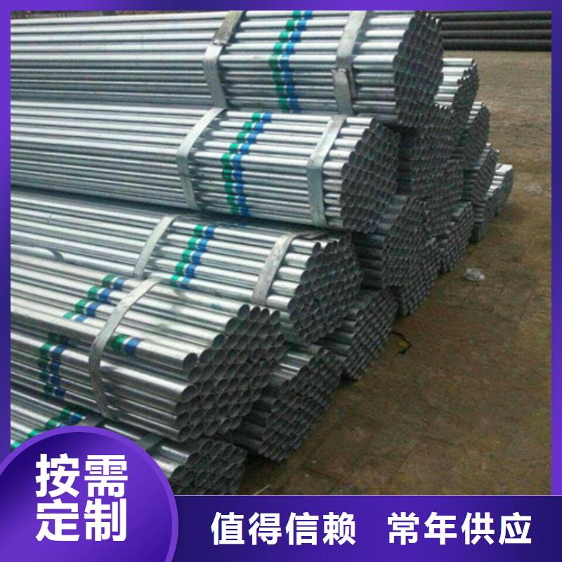 鍍鋅無縫管無氧銅棒實時報價