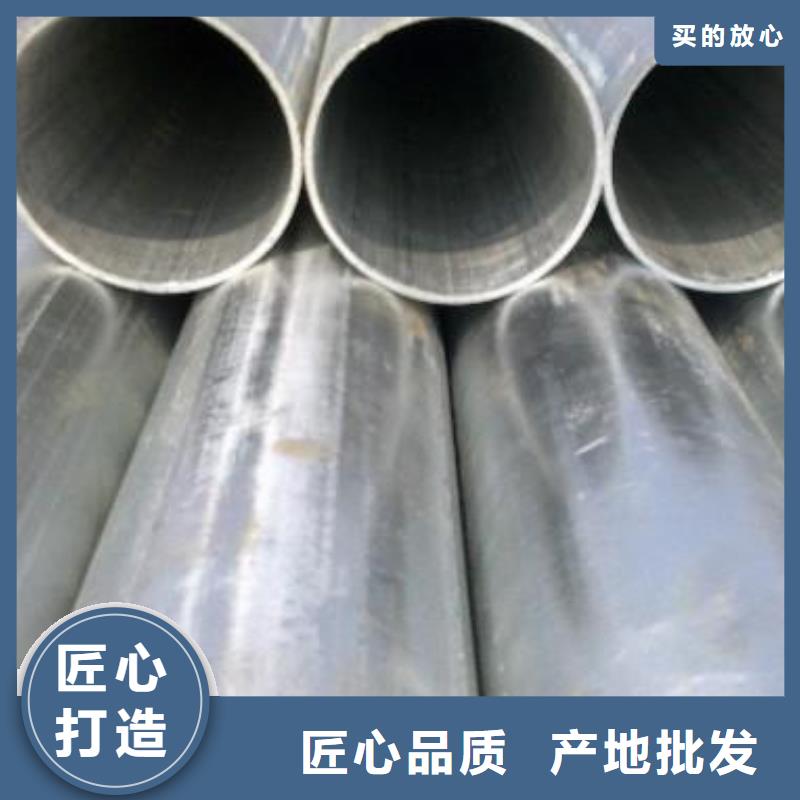 鍍鋅無縫管鍍錫C1221源頭廠商