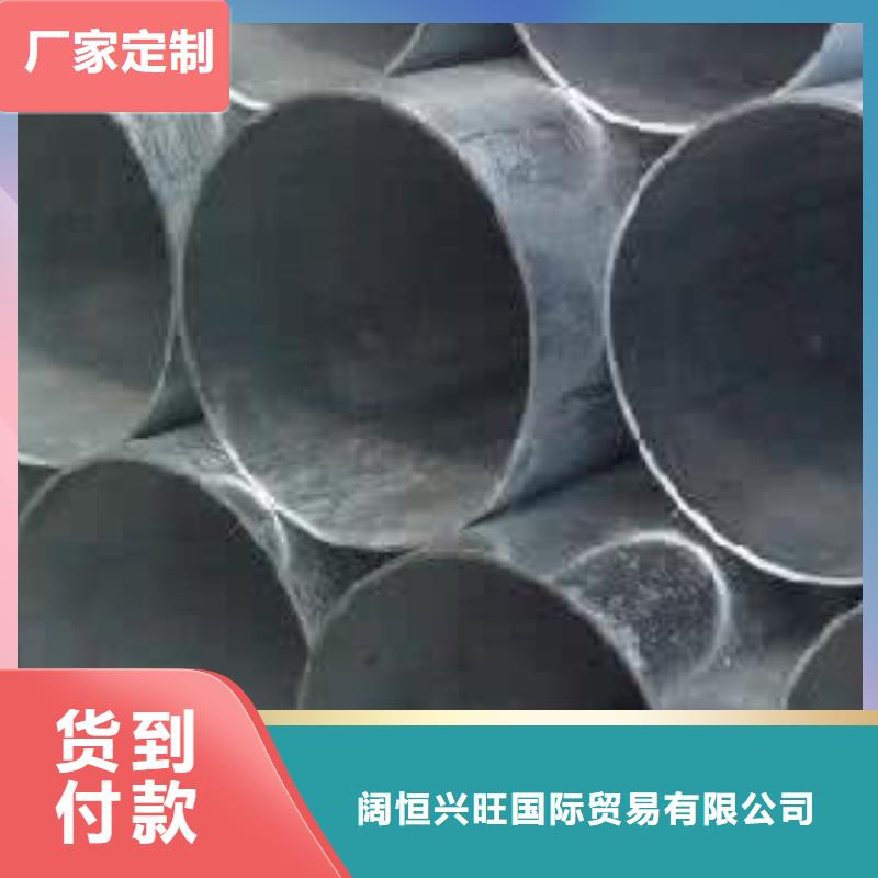 【鍍鋅無縫管鍍鋅扁鋼誠信可靠】