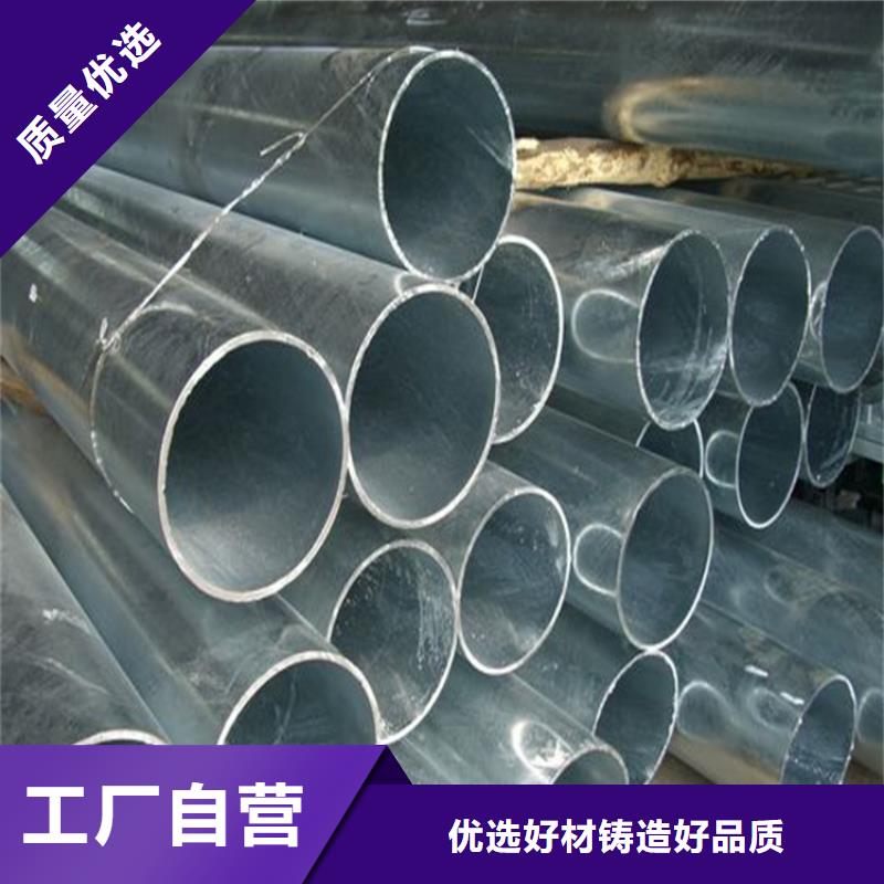 镀锌无缝管大口径镀锌无缝钢管产品细节