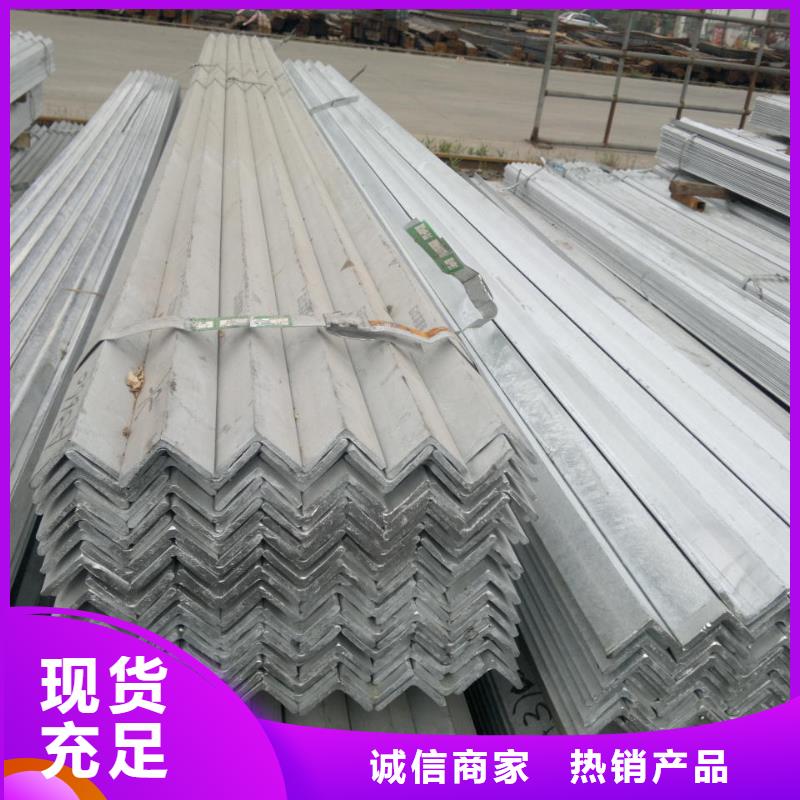 【鍍鋅角鋼】H型鋼拋丸噴漆客戶滿意度高