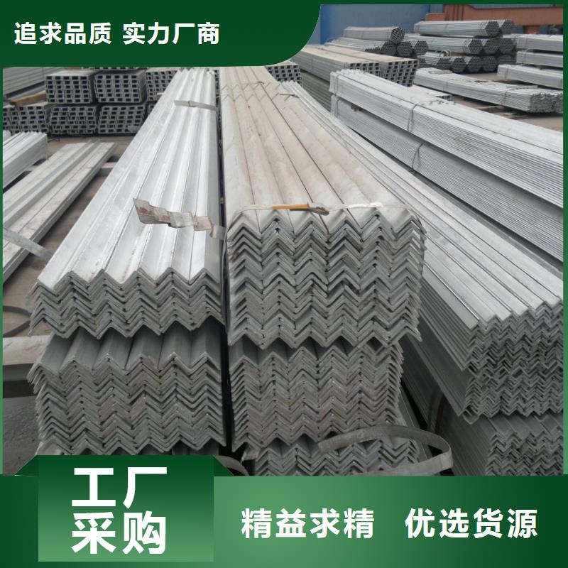 【鍍鋅角鋼】H型鋼拋丸噴漆客戶滿意度高
