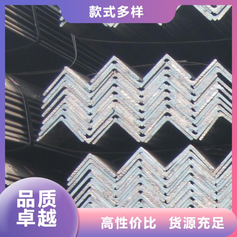 镀锌角钢-紫铜排当地厂家值得信赖