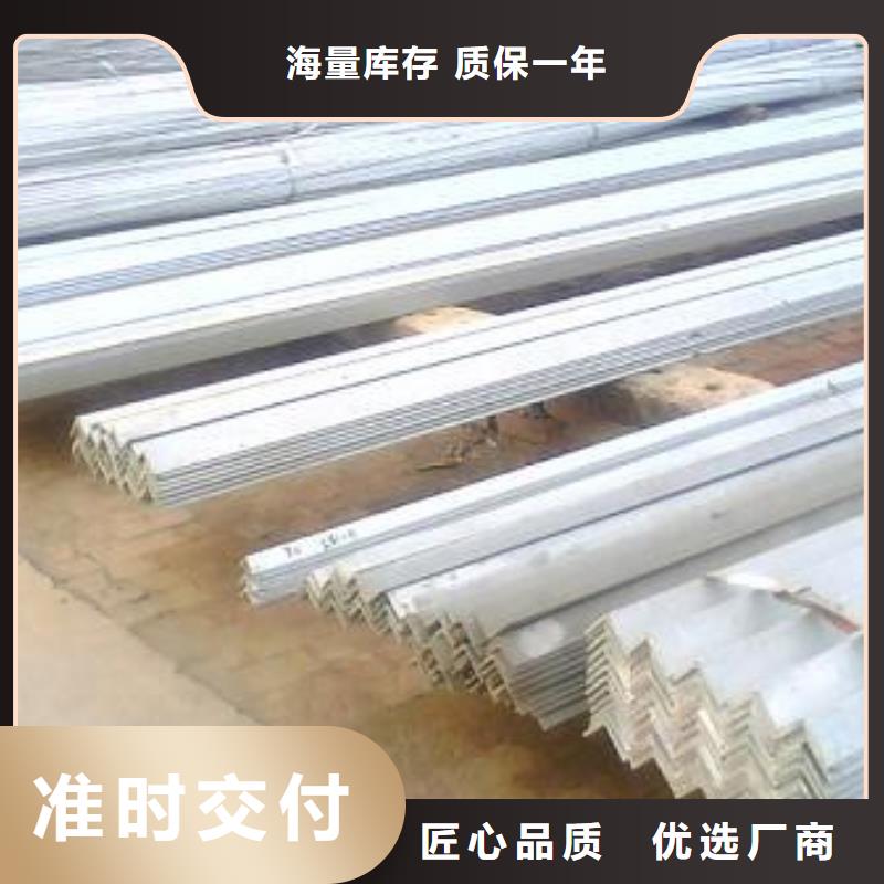 【鍍鋅角鋼】H型鋼拋丸噴漆客戶滿意度高