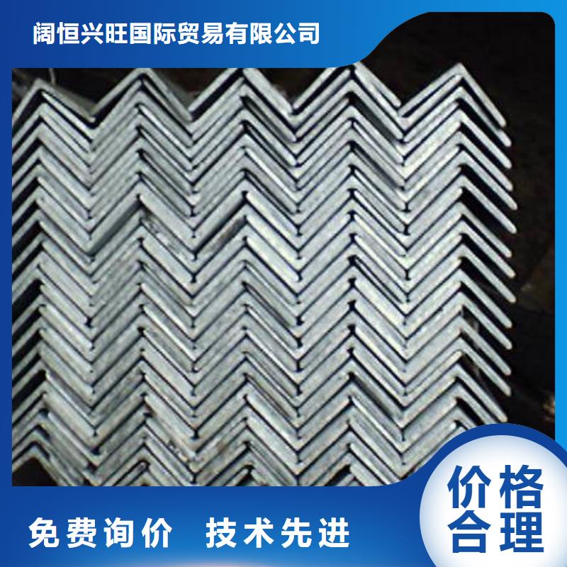 【鍍鋅角鋼】H型鋼拋丸噴漆客戶滿意度高