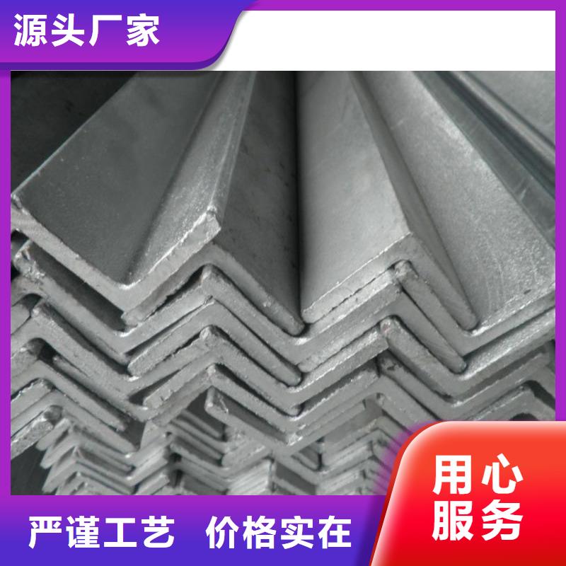鍍鋅角鋼H型鋼拋丸噴漆一對(duì)一為您服務(wù)