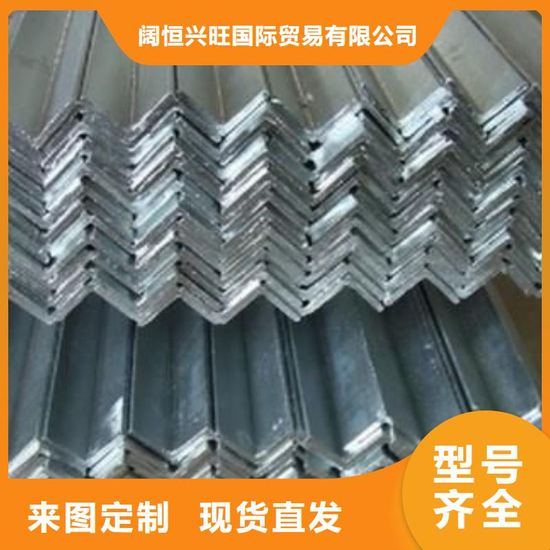 鍍鋅角鋼H型鋼拋丸噴漆一對(duì)一為您服務(wù)