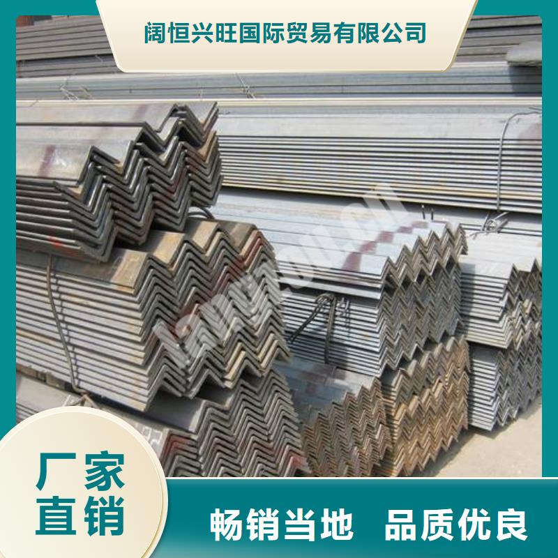 鍍鋅角鋼H型鋼拋丸噴漆一對(duì)一為您服務(wù)