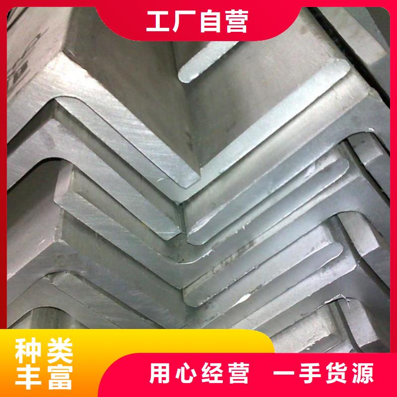 【鍍鋅角鋼】-TMY紫銅排多行業(yè)適用