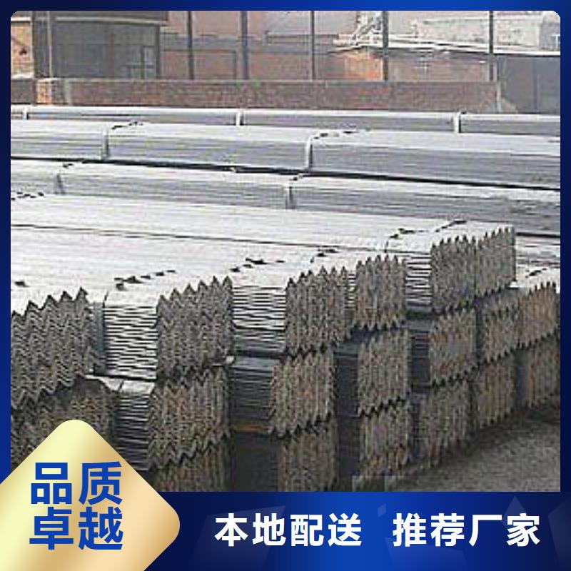 镀锌角钢-紫铜排当地厂家值得信赖