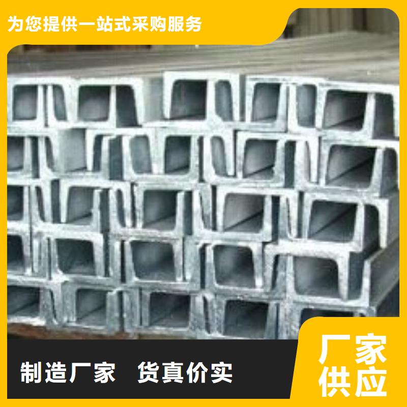 鍍鋅槽鋼-高純紫銅排廠家貨源