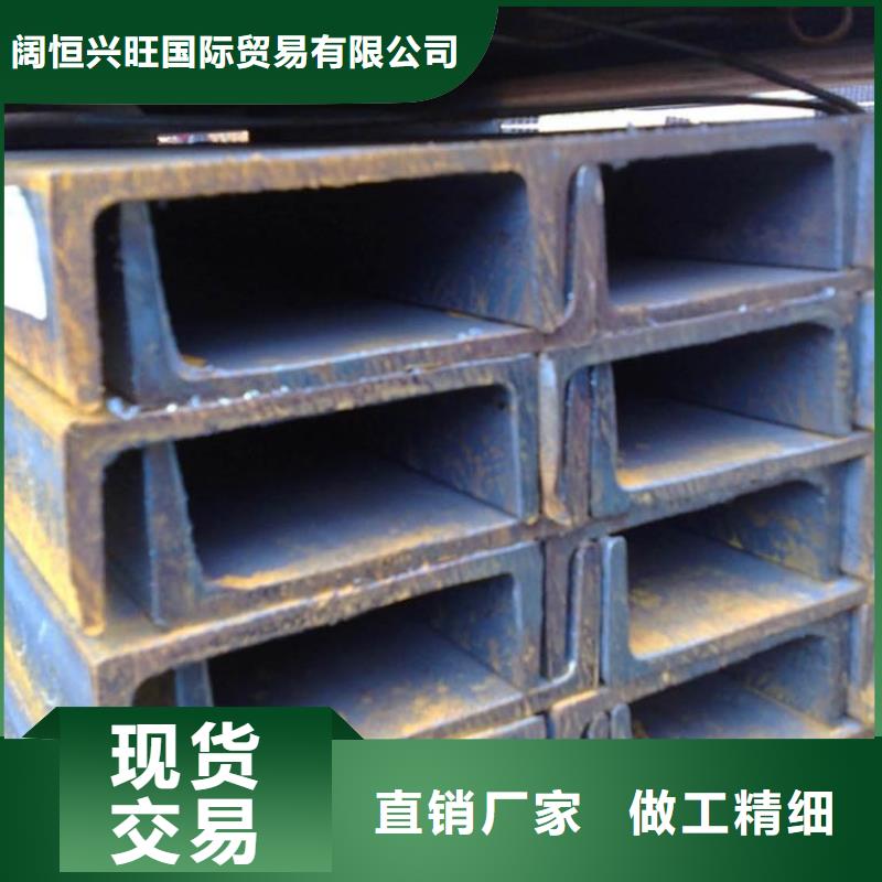 鍍鋅槽鋼,高純紫銅排好貨采購