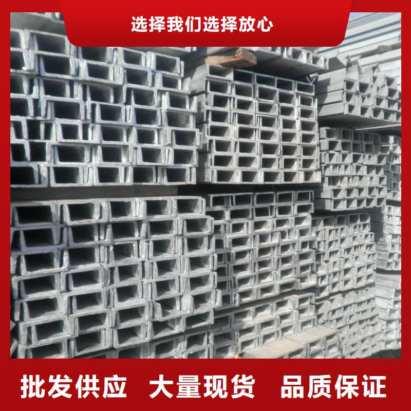 鍍鋅槽鋼C1221紫銅省心又省錢