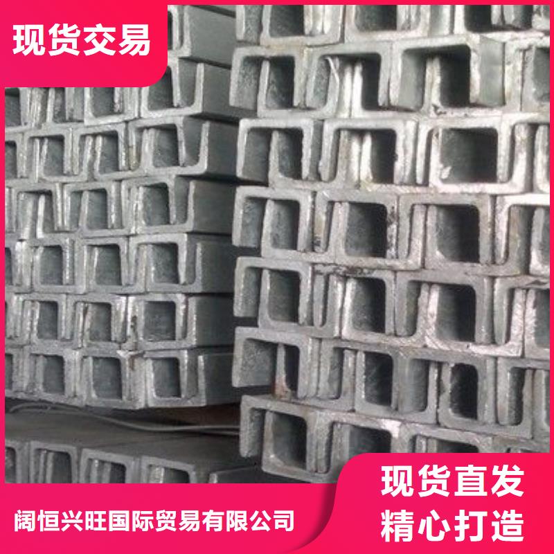 紫铜块-视频-山南市紫铜块-阔恒兴旺国际贸易(山南市分公司)服务区域浪卡子|乃东|那曲|日喀则|阿里|昌都|拉萨|林芝
