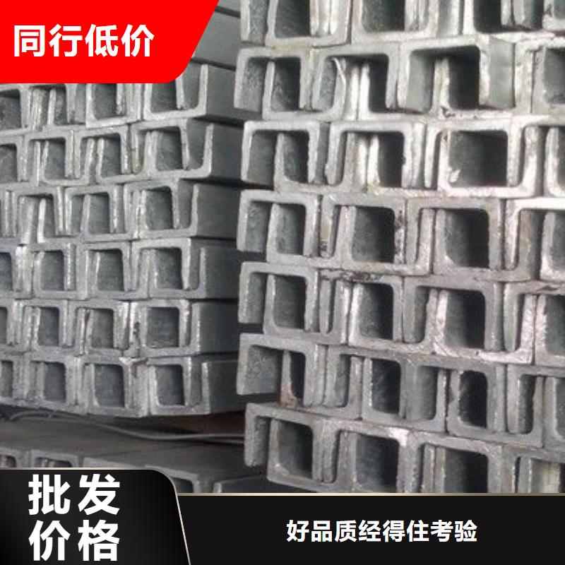 鍍鋅槽鋼-高純紫銅排廠家貨源
