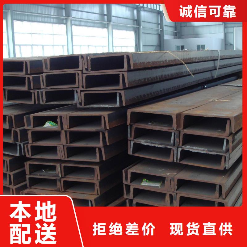 紫铜块-视频-山南市紫铜块-阔恒兴旺国际贸易(山南市分公司)服务区域浪卡子|乃东|那曲|日喀则|阿里|昌都|拉萨|林芝