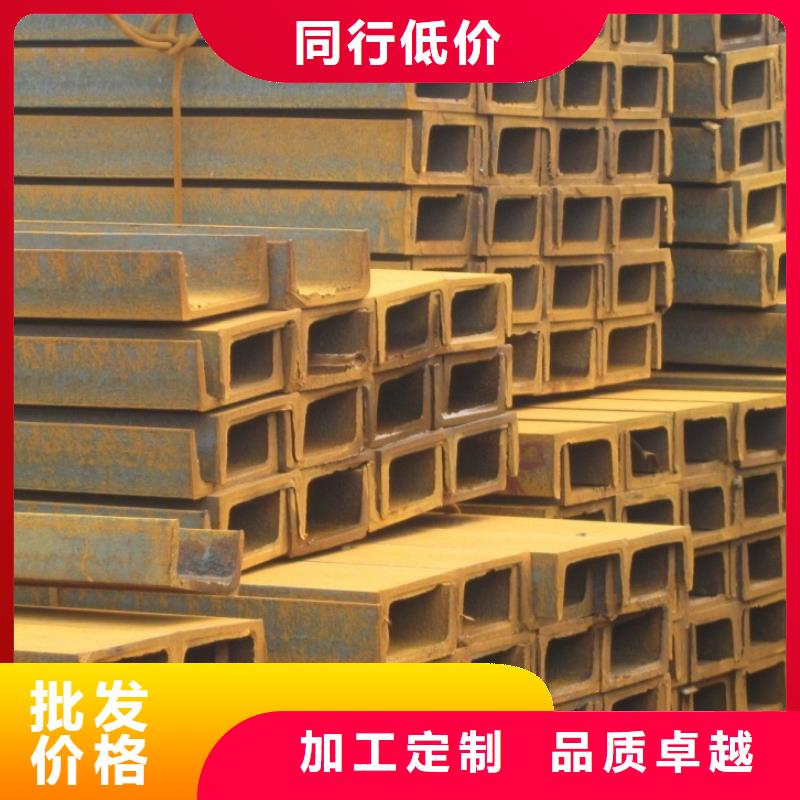 鍍鋅槽鋼C1221紫銅省心又省錢