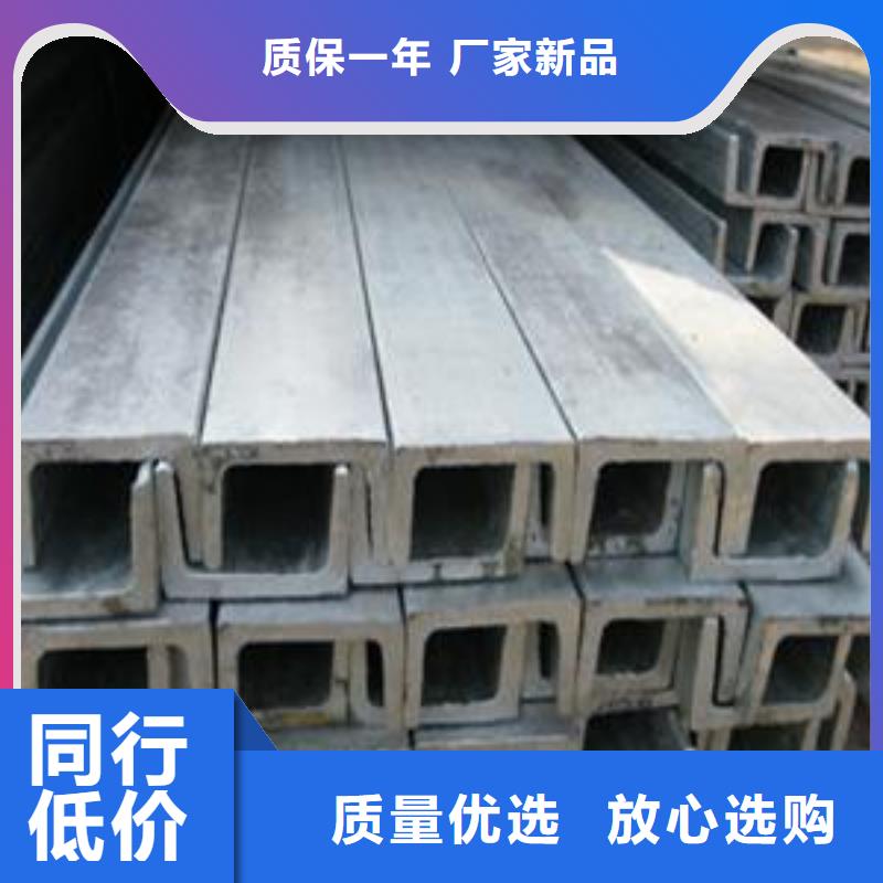 紫铜块-视频-山南市紫铜块-阔恒兴旺国际贸易(山南市分公司)服务区域浪卡子|乃东|那曲|日喀则|阿里|昌都|拉萨|林芝
