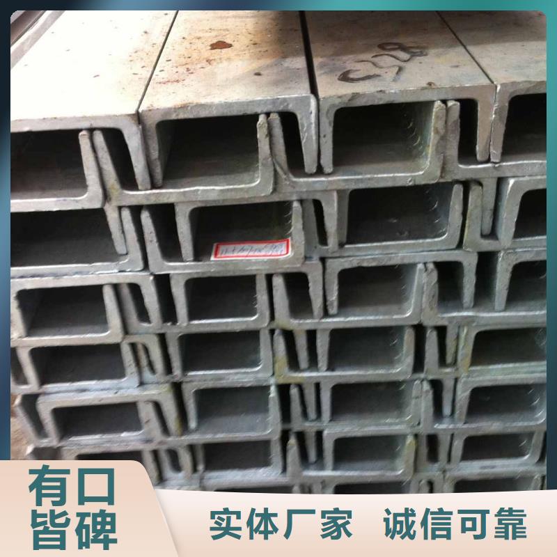 鍍鋅槽鋼,熱鍍鋅鋼管出廠嚴格質檢