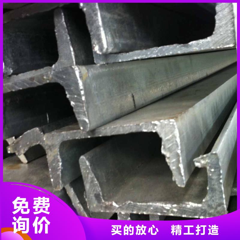 鍍鋅槽鋼,高純紫銅排好貨采購