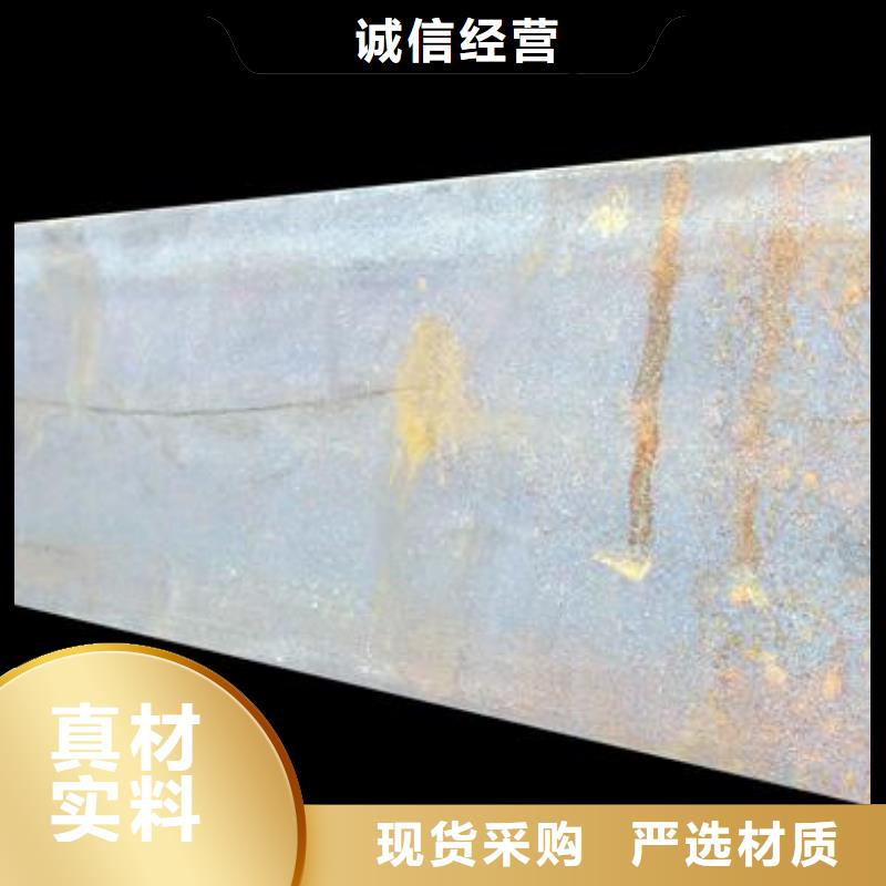 鍍鋅槽鋼紅銅排供您所需