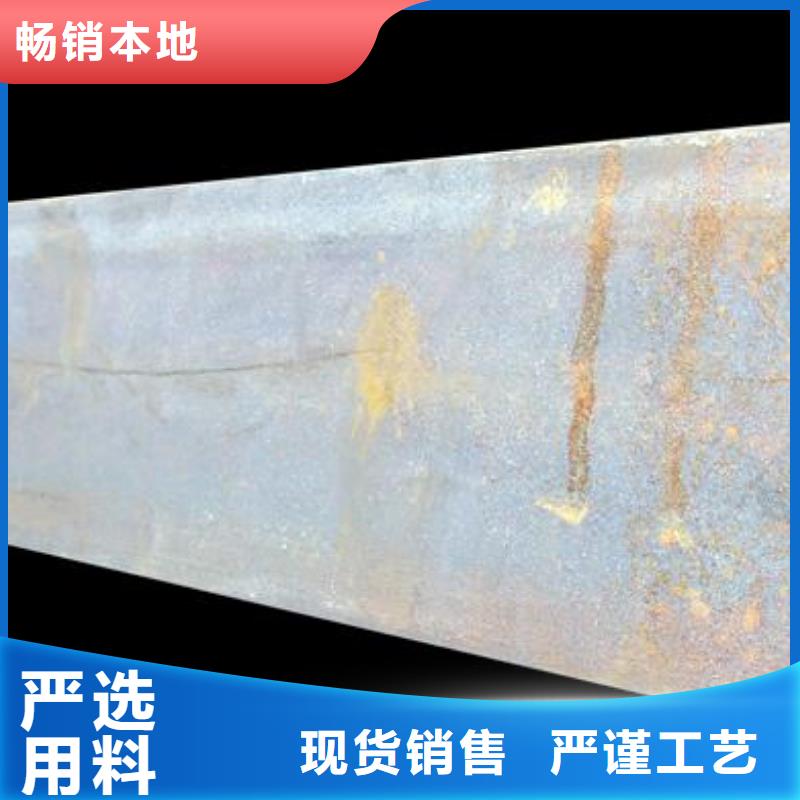 紫铜块-视频-山南市紫铜块-阔恒兴旺国际贸易(山南市分公司)服务区域浪卡子|乃东|那曲|日喀则|阿里|昌都|拉萨|林芝