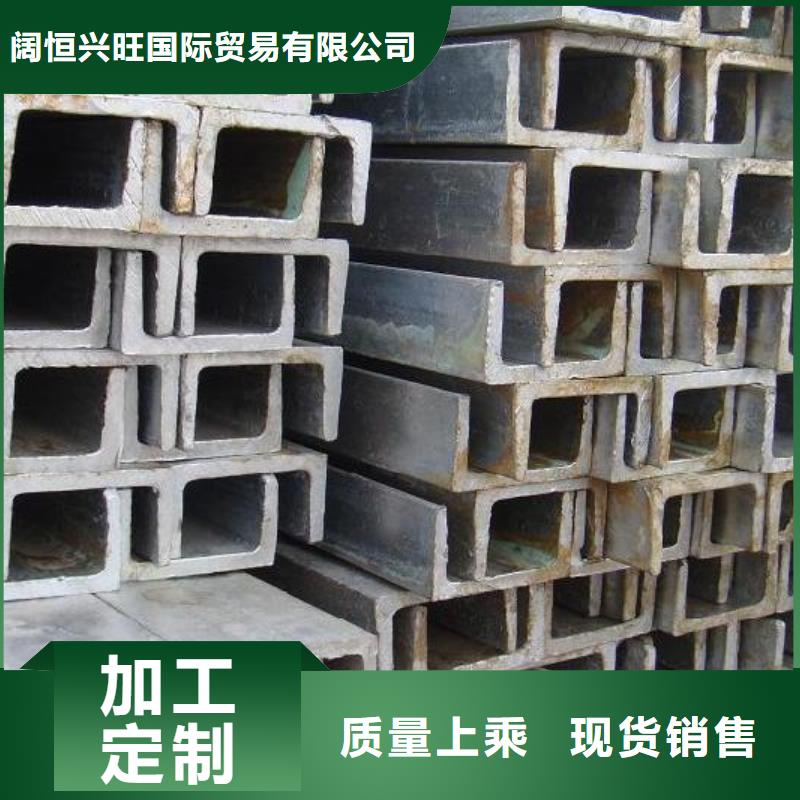 鍍鋅槽鋼高頻焊接H型鋼N年專注
